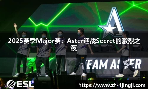 一竞技官方网站