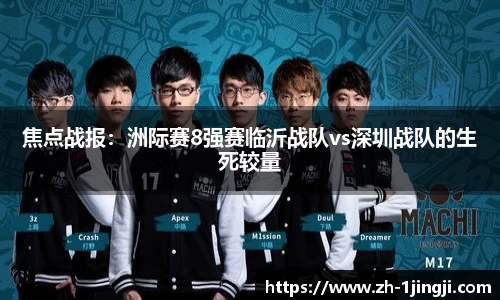 一竞技官方网站