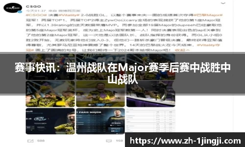 一竞技官方网站