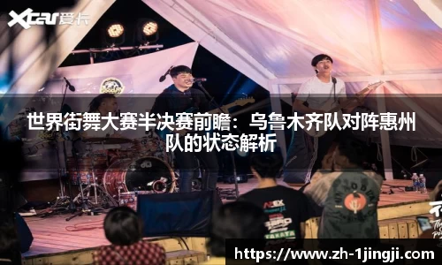 一竞技官方网站