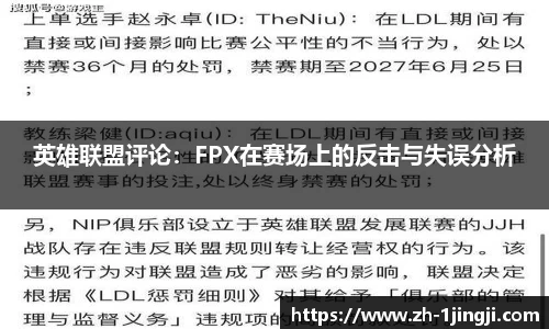 一竞技官方网站